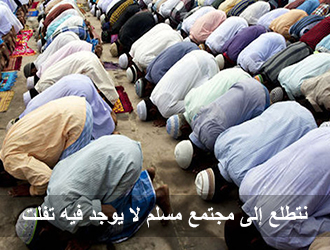 الجهل أكبر خطر على الإنسان