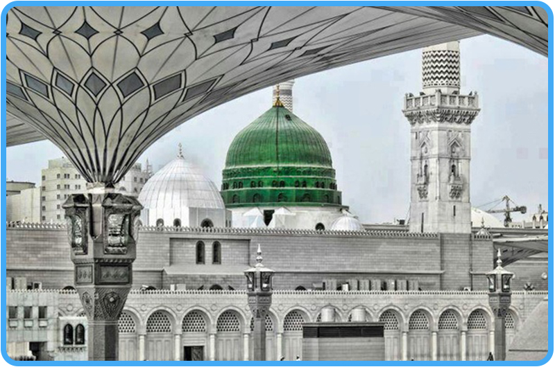 Sujets islamiques-Sujets divers-Leçon (078) : La position de la Chari’a à propos de la commémoration du « Mawlid du Prophète ».